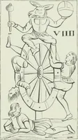 An illustration from The arts in the Middle Ages and the Renaissance (1886)