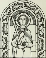 An illustration from The arts in the Middle Ages and the Renaissance (1886)