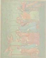 An illustration from The arts in the Middle Ages and the Renaissance (1886)