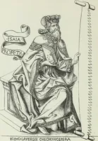 An illustration from The arts in the Middle Ages and the Renaissance (1886)