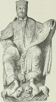 An illustration from The arts in the Middle Ages and the Renaissance (1886)