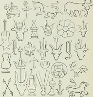 An illustration from The arts in the Middle Ages and the Renaissance (1886)