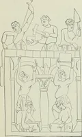 An illustration from The arts in the Middle Ages and the Renaissance (1886)