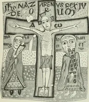An illustration from The arts in the Middle Ages and the Renaissance (1886)