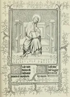 An illustration from The arts in the Middle Ages and the Renaissance (1886)