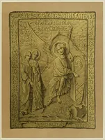An illustration from The arts in the Middle Ages and the Renaissance (1886)