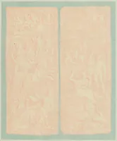 An illustration from The arts in the Middle Ages and the Renaissance (1886)