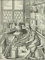 An illustration from The arts in the Middle Ages and the Renaissance (1886)