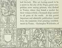 An illustration from The arts in the Middle Ages and the Renaissance (1886)
