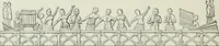 An illustration from The arts in the Middle Ages and the Renaissance (1886)