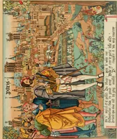 An illustration from The arts in the Middle Ages and the Renaissance (1886)