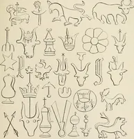 An illustration from The arts in the Middle Ages, and at the period of the Renaissance (1875)
