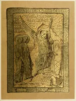 An illustration from The arts in the Middle Ages, and at the period of the Renaissance (1875)