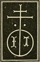 An illustration from The arts in the Middle Ages, and at the period of the Renaissance (1875)