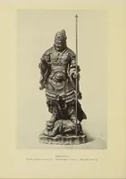 Picture 3 of 8 from The Arts of Japan (1909), leaf 82