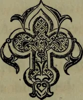 An illustration from Art thoughts : the experiences and observations of an American amateur in Europe (1869)