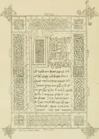 An illustration from Art treasures of the Lambeth library. A description of the illuminated mauscripts, etc; (1873)