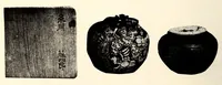 An illustration from Asabuki Shi, Nozaki Shi Zohin Nyusatsu