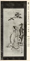 An illustration from Asabuki Shi, Nozaki Shi Zohin Nyusatsu