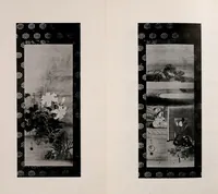 An illustration from Asabuki Shi, Nozaki Shi Zohin Nyusatsu