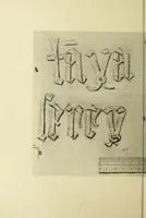 Picture 2 of 2 from As Capellas Imperfeitas e a lenda das divisas gregas (1905), leaf 26
