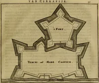 An illustration from Asia, of, Naukeurige beschryving van het rijk des Grooten Mogols, en een groot gedeelte van Indien ... (1672)
