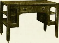 An illustration from A souvenir booklet containing many beautiful and interesting views of Salt Lake City and vicinity (1915)
