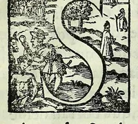 An illustration from Assiento y capitvlacion, qve los señores presidente, y del Consejo Real de las Indias tomaron con el prior, y consules, y comercio de Seuilla, sobre la cobranca, y administració del derecho de la aueria, y despacho de las armadas, y flotas de las India.../ Consejo de Indias (Spain) (1640)