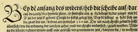 An illustration from Astronomicum cäsareum : =Eine grüntliche Ausslegung des Buchs Astronomici cäsarei, vnd seiner Instrument, darinne dess gantzen Hymmels Lauff on alle Rechnung, vnd Kopfbrechen: zu ewigen Zeytten: mit sampt den Finsternussen gefunden wirdt: (1540)