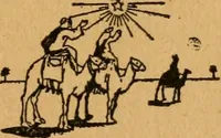 An illustration from Astronomy and the Bible; (1919)