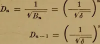 An illustration from Astronomy for high schools and colleges (1881)