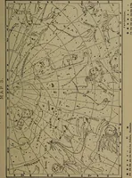 An illustration from Astronomy for schools and general readers (1892)
