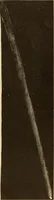 An illustration from Astronomy for the use of schools and academies (1882)