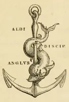 An illustration from Astronomy and general physics considered with reference to natural theology (1836)