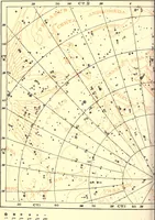 An illustration from Astronomy with the naked eye; a new geography of the heavens, with descriptions and charts of constellations, stars, and planets (1908)