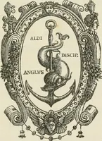 An illustration from Astronomy and general physics considered with reference to natural theology (1847)