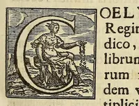 An illustration from Athanasii Kircheri e Soc. Iesu Itinerarium exstaticum : quo mundi opificium id est cœlestis expansi, siderumque tam errantium, quàm fixorum natura, vires, proprietates, singulorumque compositio & structura, ab infimo telluris globo, vsque ad vltima mundi confinia, per ficti raptus integumentum explorata, noua hypothesi exponitur ad veritatem interlocutoribus Cosmiele et Theodidacto ad . (1656)