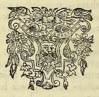 An illustration from Athanasii Kircheri e Soc. Iesu Itinerarium exstaticum : quo mundi opificium id est cœlestis expansi, siderumque tam errantium, quàm fixorum natura, vires, proprietates, singulorumque compositio & structura, ab infimo telluris globo, vsque ad vltima mundi confinia, per ficti raptus integumentum explorata, noua hypothesi exponitur ad veritatem interlocutoribus Cosmiele et Theodidacto ad . (1656)