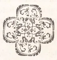 An illustration from Athanasii Kircheri Fuldensis Buchonii e Soc. Iesu Prodromus Coptus sive Aegypticus : in quo cùm linguae Coptae, siue Aegyptiacae, quondam pharaonicae, origo, aetas, vicissitudo, inclinatio, tùm hieroglyphicae literaturae instauratio, vti per varia variarum eruditionum, interpretationumque difficillimarum specimina, ita noua quoque & insolita methodo exhibentur (1636)