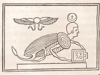An illustration from Athanasii Kircheri Fuldensis Buchonii e Soc. Iesu Prodromus Coptus sive Aegypticus : in quo cùm linguae Coptae, siue Aegyptiacae, quondam pharaonicae, origo, aetas, vicissitudo, inclinatio, tùm hieroglyphicae literaturae instauratio, vti per varia variarum eruditionum, interpretationumque difficillimarum specimina, ita noua quoque & insolita methodo exhibentur (1636)