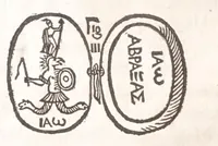 An illustration from Athanasij Kircheri e Societate Iesu Arithmologia, siue, De abditis numerorum mysterijs : qua origo, antiquitas & fabrica numerorum exponitur : abditae eorundem proprietates demonstrantur : fontes superstitionum in amuletorum fabrica aperiuntur : denique post cabalistarum, Arabum, gnosticorum, aliorumque magicas impietates detectas, vera & licita numerorum mystica significatio ostenditur (1665)