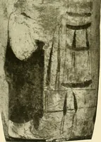 An illustration from Athenian lekythoi : with outline drawing in matt color on a white ground : appendix: additional lekythoi with outline drawing in glaze varnish on a white ground (1914)