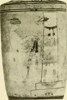 An illustration from Athenian lekythoi : with outline drawing in matt color on a white ground : appendix: additional lekythoi with outline drawing in glaze varnish on a white ground (1914)