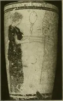 An illustration from Athenian lekythoi : with outline drawing in matt color on a white ground : appendix: additional lekythoi with outline drawing in glaze varnish on a white ground (1914)