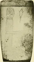 An illustration from Athenian lekythoi : with outline drawing in matt color on a white ground : appendix: additional lekythoi with outline drawing in glaze varnish on a white ground (1914)
