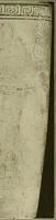 An illustration from Athenian lekythoi : with outline drawing in matt color on a white ground : appendix: additional lekythoi with outline drawing in glaze varnish on a white ground (1914)