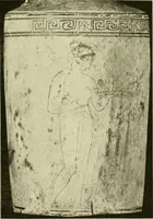 An illustration from Athenian lekythoi : with outline drawing in matt color on a white ground : appendix: additional lekythoi with outline drawing in glaze varnish on a white ground (1914)