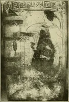 An illustration from Athenian lekythoi : with outline drawing in matt color on a white ground : appendix: additional lekythoi with outline drawing in glaze varnish on a white ground (1914)