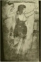 An illustration from Athenian lekythoi : with outline drawing in matt color on a white ground : appendix: additional lekythoi with outline drawing in glaze varnish on a white ground (1914)