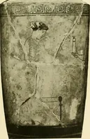 An illustration from Athenian lekythoi : with outline drawing in matt color on a white ground : appendix: additional lekythoi with outline drawing in glaze varnish on a white ground (1914)